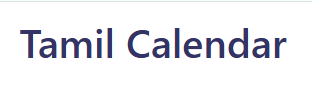 tamil-calendar